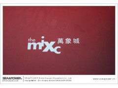 专业广告与包装设计代理服务