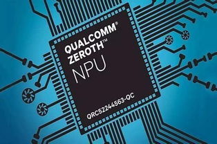 中国量子计算 从“并跑”到“领跑”的降维超越之路