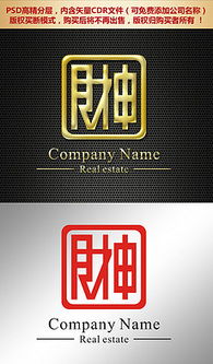 PSD平面广告设计素材与模板下载 一站式代理代办服务指南